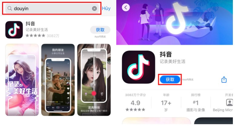 Sau khi thay đổi khu vực thành công, hãy truy cập App Store và tải TIktok China về thiết bị của bạn